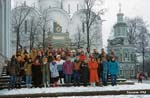 1990c-Sagorsk
